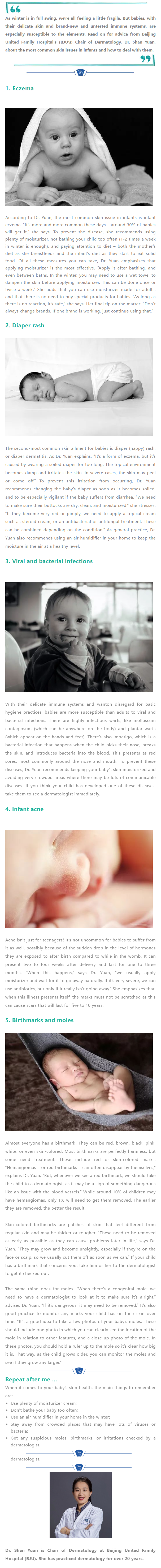 the-five-most-common-skin-issues-in-infants